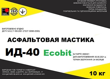Мастика асфальтовая ИД-40 Ecobit ДСТУ Б В.2.7-108-2001 